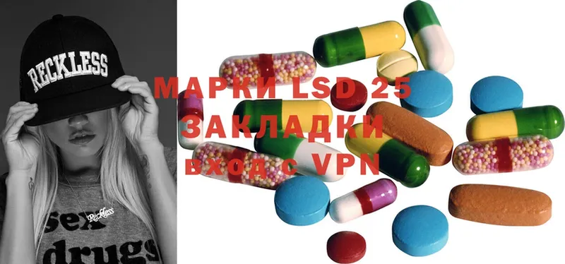 магазин продажи   Ковров  это Telegram  LSD-25 экстази ecstasy 