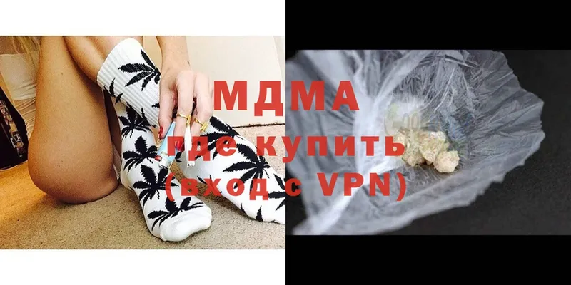 MDMA VHQ  KRAKEN   Ковров 